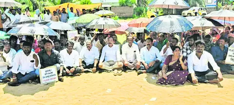 ప్రభు
