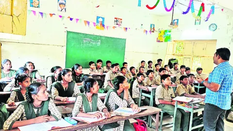 ప్రతిభకు ఉపకారం