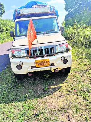 భారీగ