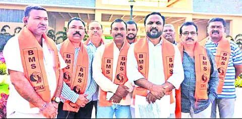 లాభాల వాటా తగ్గించేందుకు కుట్ర