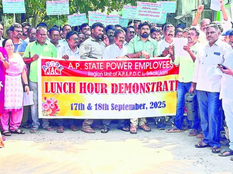 నేడు,