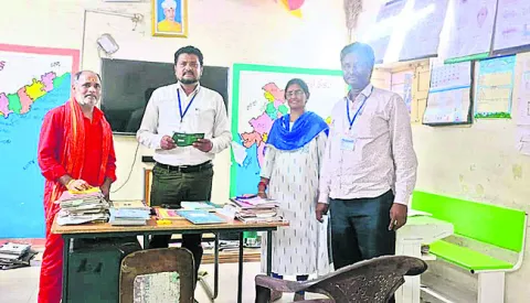 పలు పాఠశాలల సందర్శన 