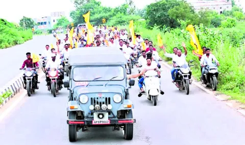 టీడీపీ ర్యాలీకి పోలీసు హా‘రన్‌’!