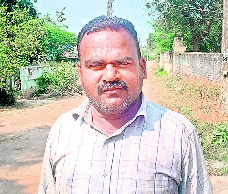 సంతోష