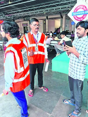 రైల్వేలో క్యూఆర్‌ కోడ్‌తో జనరల్‌ టిక్కెట్ల విక్రయాలు 