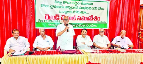 కౌలు రైతులకు చట్టమే ఆటంకం 