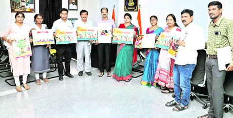 గర్భి