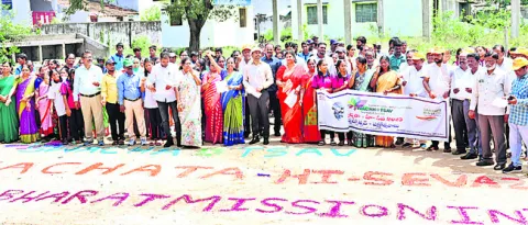 అన్నింటికన్నా ఆరోగ్యమే మిన్న
