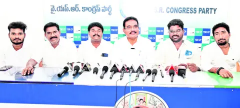 20న వైఎస్సార్‌సీపీ ఎస్సీ విభాగ కార్యవర్గ సమావేశం 
