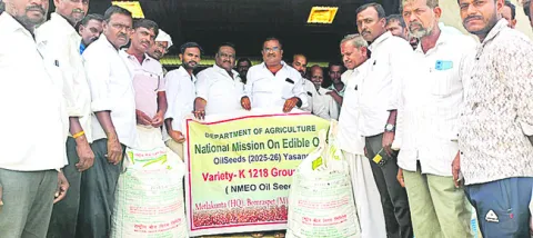 రైతులకు అండగా ప్రభుత్వం 