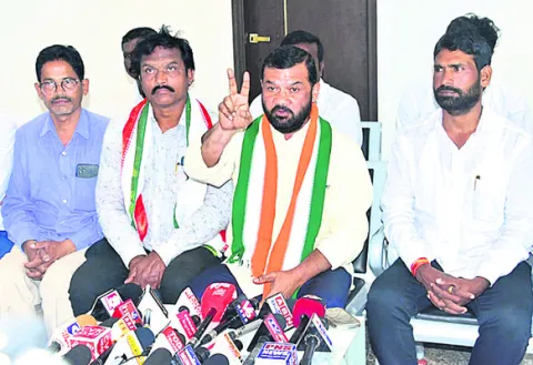 జాతీయ