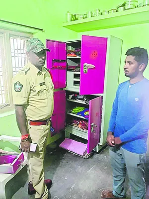 వివాహ
