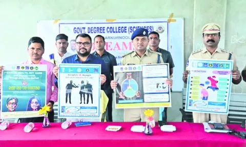 డ్రగ్స్‌ రహిత సమాజాన్ని నిర్మిద్దాం 