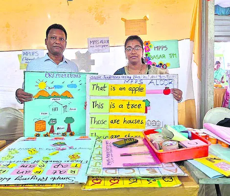 అలరించిన జిల్లాస్థాయి టీఎల్‌ఎం మేళా
