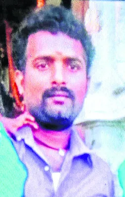 విద్య
