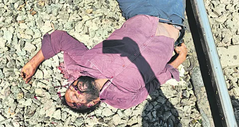 రైలు కింద పడి వ్యక్తి మృతి 