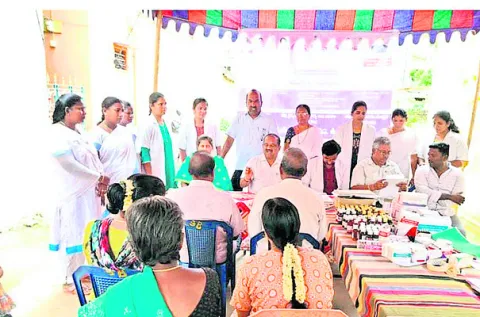 ‘స్వస