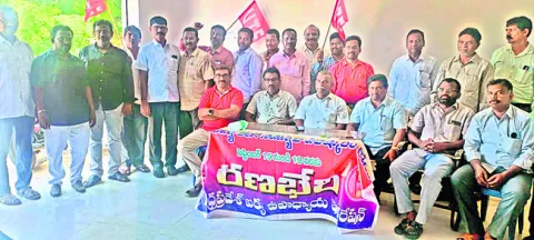 సాల్ట్‌ పథకంతో విద్యా రంగం నిర్వీర్యం 