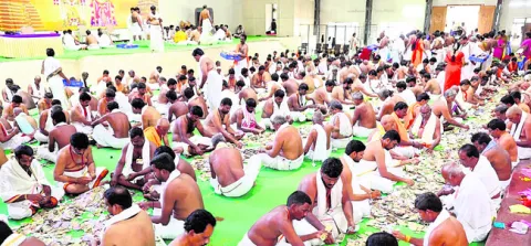 అంకిత