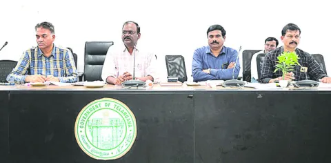 నేడు 