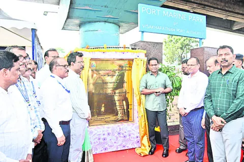 కాన్వెంట్‌ కూడలిలో మైరెన్‌ పార్క్‌ ప్రారంభం 