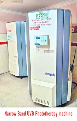 పేదలకు లేటెస్ట్‌ కాస్మోటాలజీ సేవలు