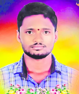 లింక్‌ను క్లిక్‌ చేస్తే..  ఖాతాలో డబ్బులు మాయం  
