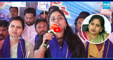 YSRCP Mancha Naga Malleswari Slams Home Minister Vangalapudi Anitha 1