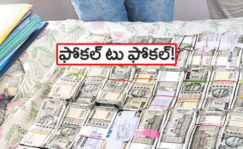 GHMC electrical engineers under Telangana CMO scanner