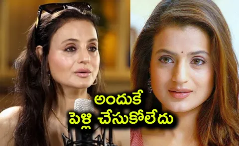 Ameesha Patel Reacts Not Marrying And Dating