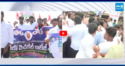 YSRCP Leaders Comments on Chandrababu Govt 1
