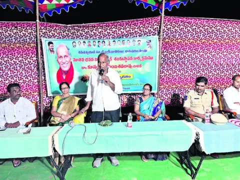 విద్యావసతుల విస్తరణకు కృషి