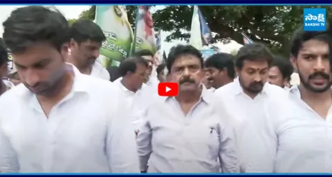 Perni Nani Goosebumps Visuals At YSRCP Chalo Medical College Protest  1