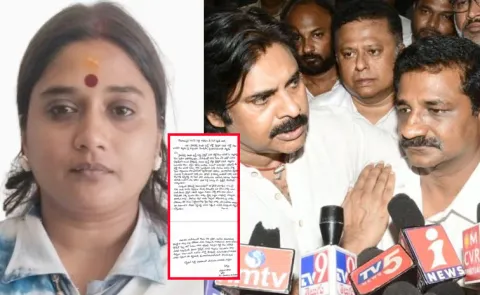 Vinutha Kota Open Letter To Pawan Kalyan