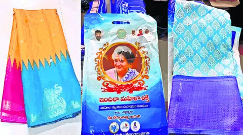 బతుకమ