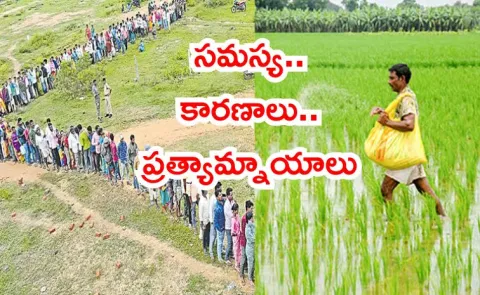 how to overcome urea shortage in telugu states farmers