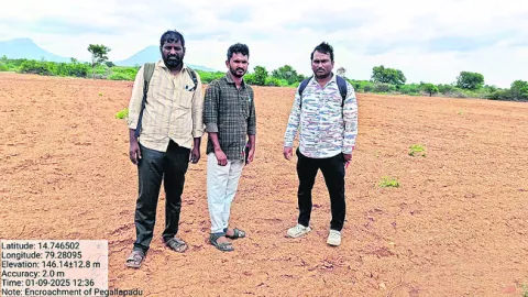 ఇన్‌చ