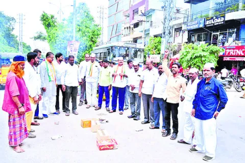 బీసీ రిజర్వేషన్‌ బిల్లు చరిత్రాత్మకం  