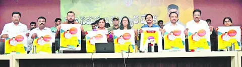 ఎయిడ్స్‌ వ్యాధిగ్రస్తులపై వివక్ష తగదు 