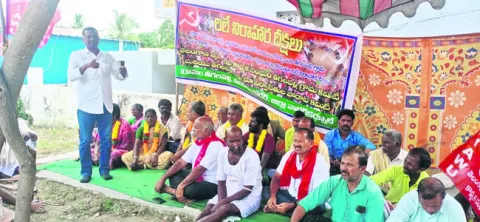 యోగాస