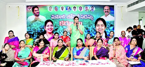 చంద్రబాబు ప్రభుత్వాన్ని నిలదీద్దాం 