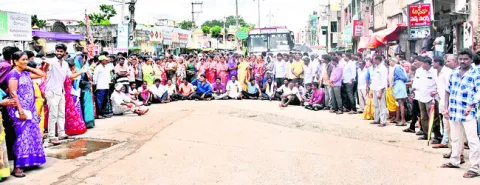 యూరియ