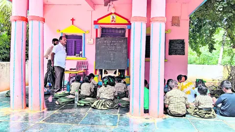 బడికి