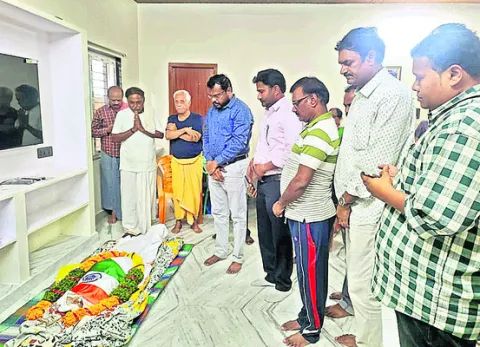 స్వాత