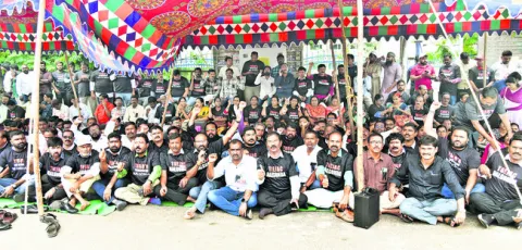 సీపీఎస్‌ విధానాన్ని రద్దు చేయాలి