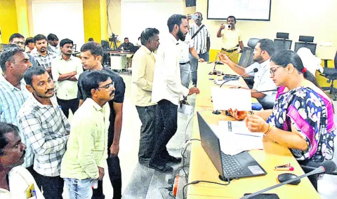 దరఖాస