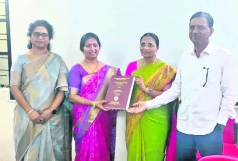 ఆంగ్ల