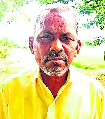 మొన్న