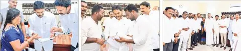 మంచిర