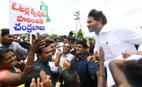 YS Jagan Meets Nallapureddypalle People